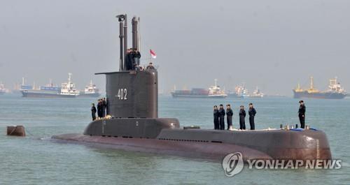 53명 탑승 인니 잠수함 해저 600∼700m 실종…'참사' 예상돼