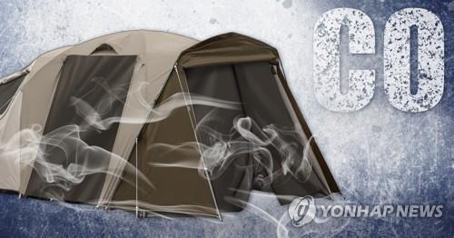 텐트 '일산화탄소 중독' 사고 (PG)