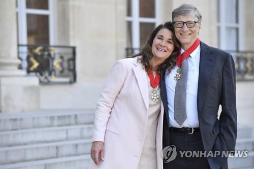 이혼하기로 합의한 빌 게이츠 부부
