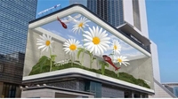 코엑스 초대형 전광판에 '희망의 꽃' 핀다