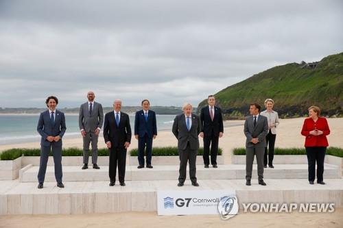영국 콘월에 모인 G7 정상들. [EPA=연합뉴스]