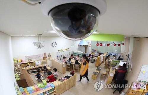 어린이집 CCTV(사진은 기사 내용과 직접 관련 없음)