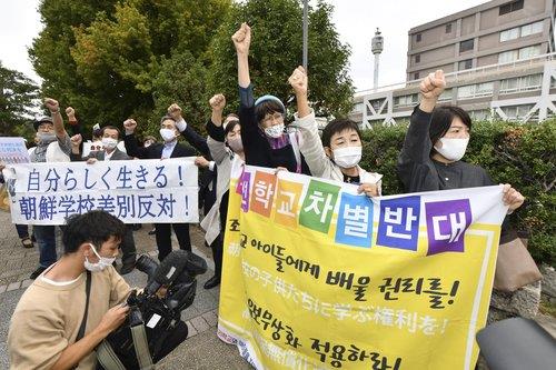 유엔, 재일 조선대 지원 배제 시정 요구에 일본 '불응'