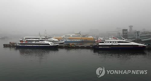 서해 짙은 안개…인천∼섬 9개 항로 여객선 운항 차질