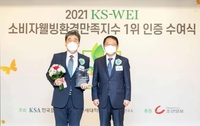 [게시판] KCC, 소비자웰빙환경만족지수 창호 부문 2년 연속 1위