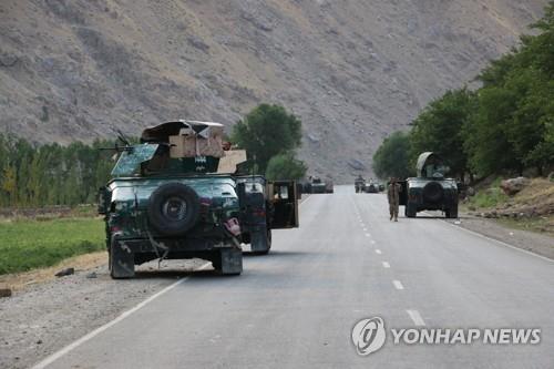 미군 철수 아프간 혼란 가중에 접경국 타지키스탄 '비상'