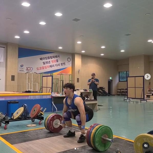 ë„ì¿„ ìœ ë§ì£¼ 21 ì—­ë„ ì§„ìœ¤ì„± ì—°í•©ë‰´ìŠ¤