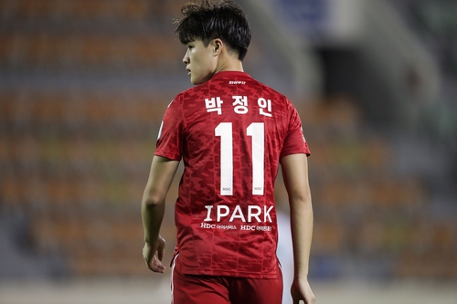 '프로 첫 멀티골' 부산 박정인, K리그2 21라운드 MVP