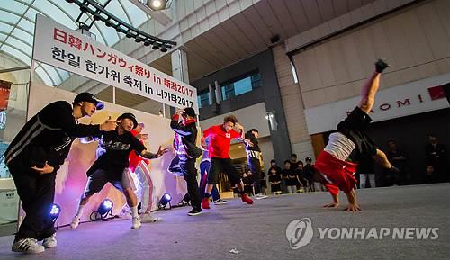 일본 니가타시 전문학교에 K팝 학과…"한일 가교 역할"