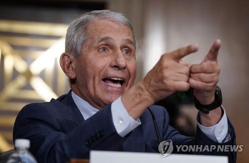 앤서니 파우치 국립알레르기·전염병연구소(NIAID) 소장 [UPI=연합뉴스 자료사진]