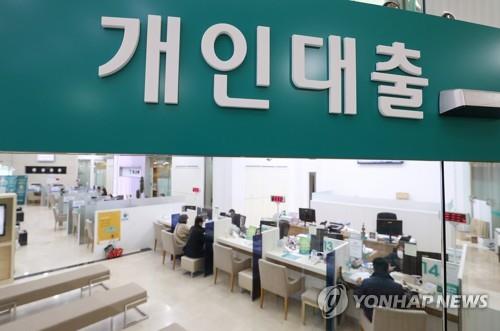 서울아파트 매매 3채중 1채가 6억∼9억…"담보대출 우대 영향"