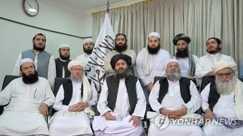 16일 영상 메시지를 발표하는 탈레반 지도자들. [로이터=연합뉴스]