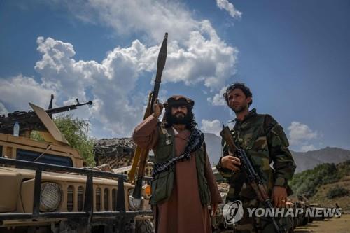 탈레반에 반대해 판지시르에 모인 저항군 [AFP=연합뉴스]