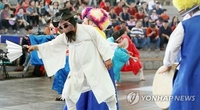 한국 대표 축제 안동국제탈춤축제도 취소 