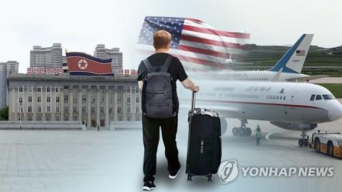 미 국무부, 미국인 '북한 여행금지' 1년 더 연장 (CG)