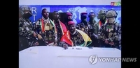 기니 쿠데타 수장, '거국 정부' 구성 약속