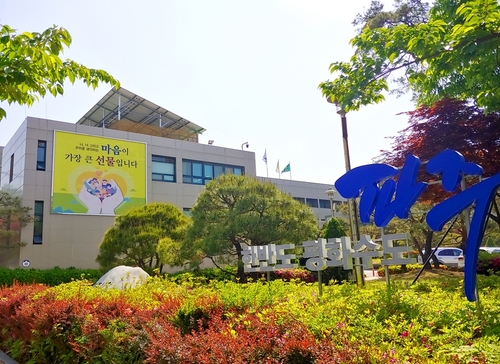 파주시, 내달 7일 교하동·운정동 행정구역 개편 설명회