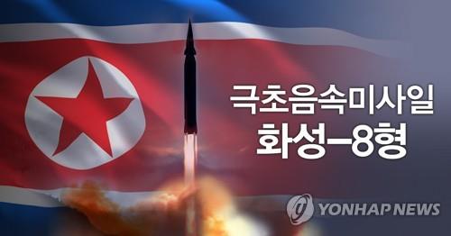 프랑스, 미사일 발사 북한 규탄…"한미 대화 제안 응해야"