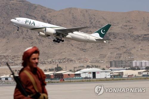 탈레반, 카불공항 국제선 운항 확대…인도·터키서도 민항기