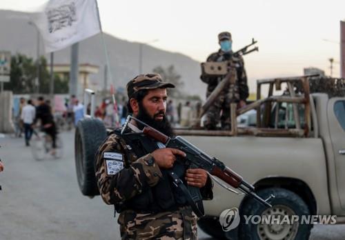 아프간 북부 시아파 모스크서 폭발 발생…"사상자 100여명"