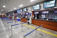 서해 기상 악화…인천 12개 항로 여객선 운항 통제