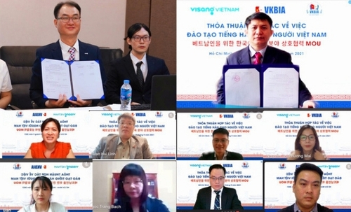 비상교육, 한국·베트남 기업가 투자협회(VKBIA)와 온라인으로 업무협약