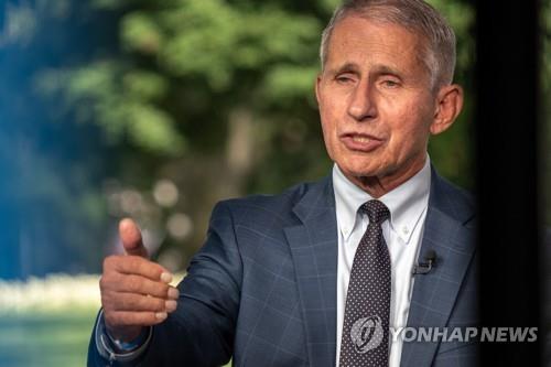 앤서니 파우치 국립알레르기·전염병연구소(NIAID) 소장
