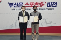 사직야구장 개방형으로 재건축…구덕운동장은 축구전용 경기장