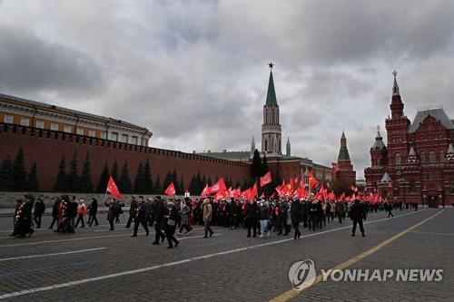 코로나19 속 러시아의 10월 혁명 행사