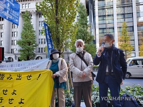 징용 배상 요구 일본 시민단체 '금요행동' 재개