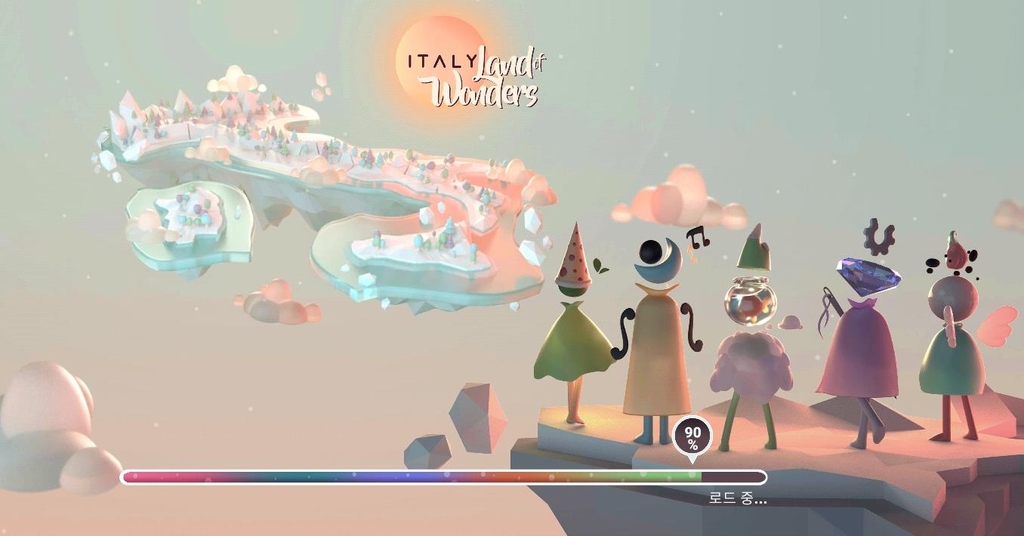 '놀라운 땅 이탈리아'(Italy Land of Wonders) 게임 로딩 모습 [게임 화면 캡처] 