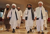 탈레반-EU 도하서 회담…아프간 인도주의적 위기에 공감