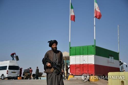 아프간·이란 국경서 총격 충돌…"오판으로 발발·사상자 없어"