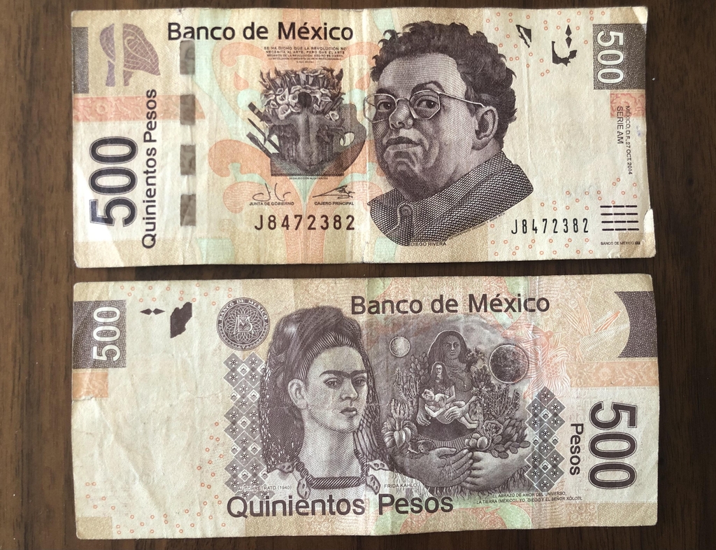 리베라와 칼로가 그려진 멕시코 500페소 지폐 앞뒷면