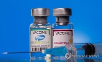 나미비아서도 오미크론 18건 보고…백신 기피로 15만회분 폐기