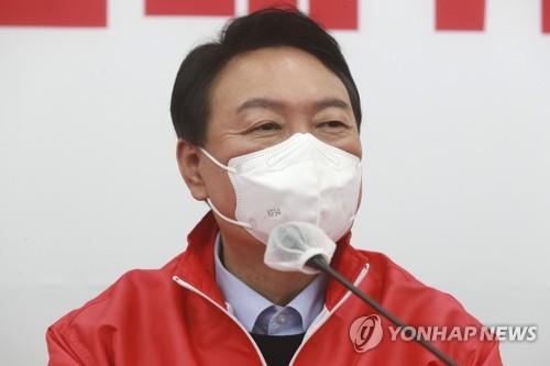 국민의힘 윤석열 대선 후보