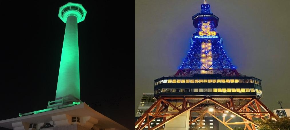부산타워(왼쪽)와 일본 홋카이도 삿포로 TV타워 