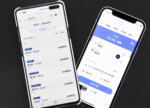 네이버·카카오T 앱 이용 열차 승차권 구매 200만건 넘어서