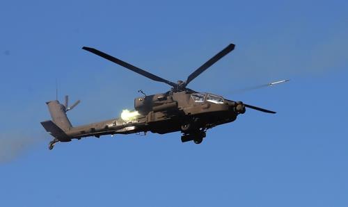AH-64E 아파치 헬기