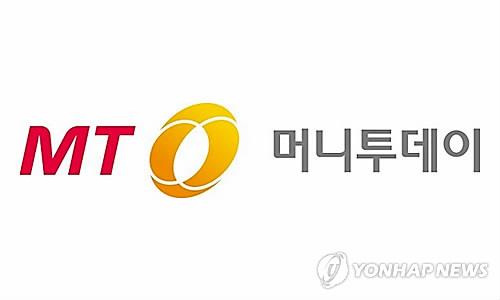 머니투데이