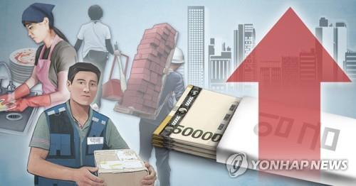 진천지역 근로자 연평균 급여 3천874만원…충북 최고