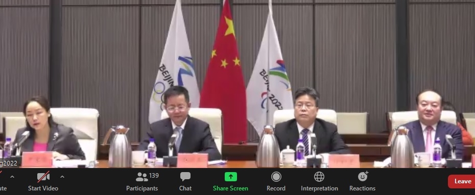 베이징 동계올림픽조직위 온라인 기자회견