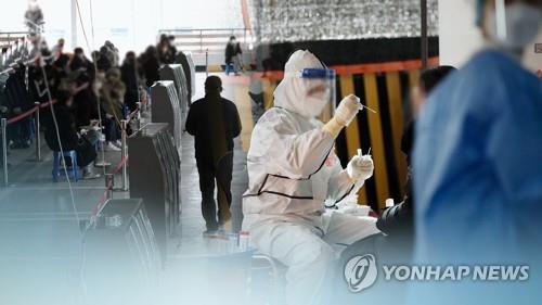 김포 집단감염 교회서 21명 추가 확진…누적 147명