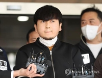 '세모녀 살해' 김태현 2심도 무기징역…법원 "가석방 허용 안돼"