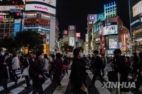 도쿄 최대 번화가 중 한 곳인 시부야 교차로. [신화=연합뉴스 자료사진]