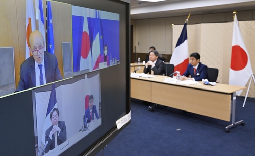 일본·프랑스 2+2 회의
