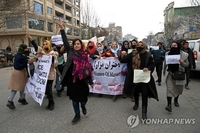 탈레반, 여성운동가 자택까지 급습…최근 시위 관련자 체포