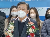 전북 진보교육감 단일후보에 천호성 전주교대 교수