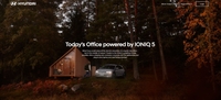 아이오닉 5로 전등 밝히는 숲속 오두막…현대차 이색 프로젝트