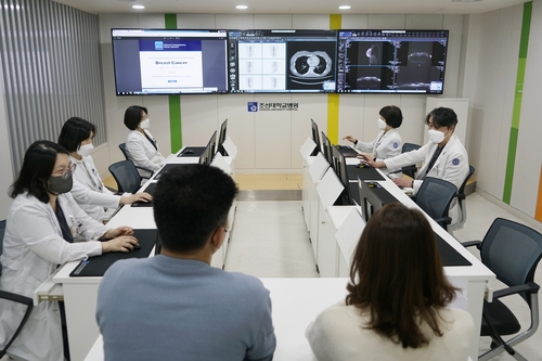 조선대병원 암센터, '다학제 통합진료' 1천300례 달성